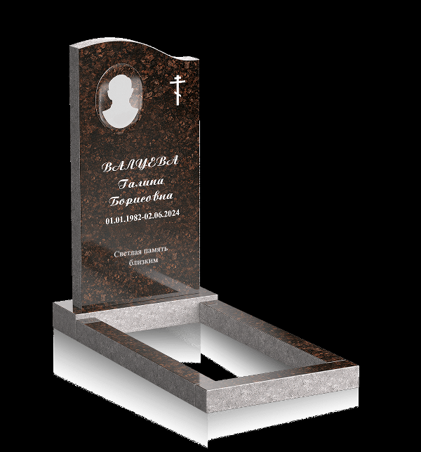 Памятник стандартный М12